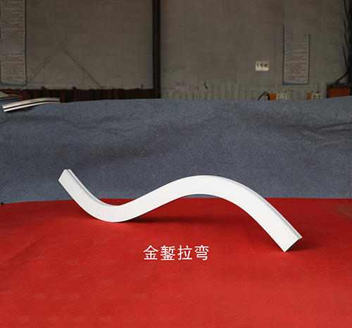 建筑鋁材類(lèi)