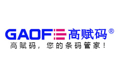 高賦碼 斑馬110Xi4-600打印中標簽內容上下偏移處理案例