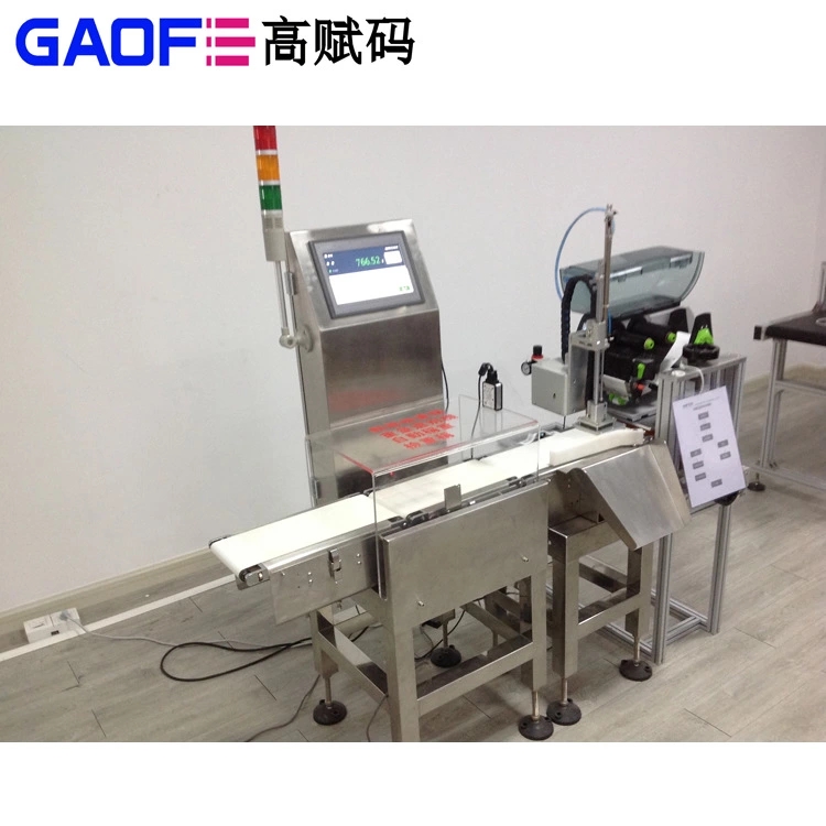 高賦碼淺析平面貼標機標識精密度差緣故如何調整？