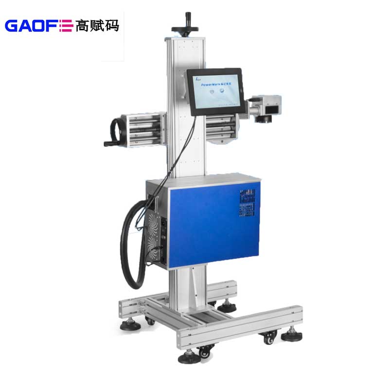 激光噴碼機和激光打碼機有什么不同？如何區分？