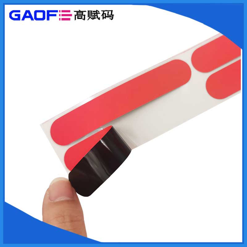 紅色硫化標簽 輪胎硫化標簽 不干膠標簽 17mm*95mm 高賦碼