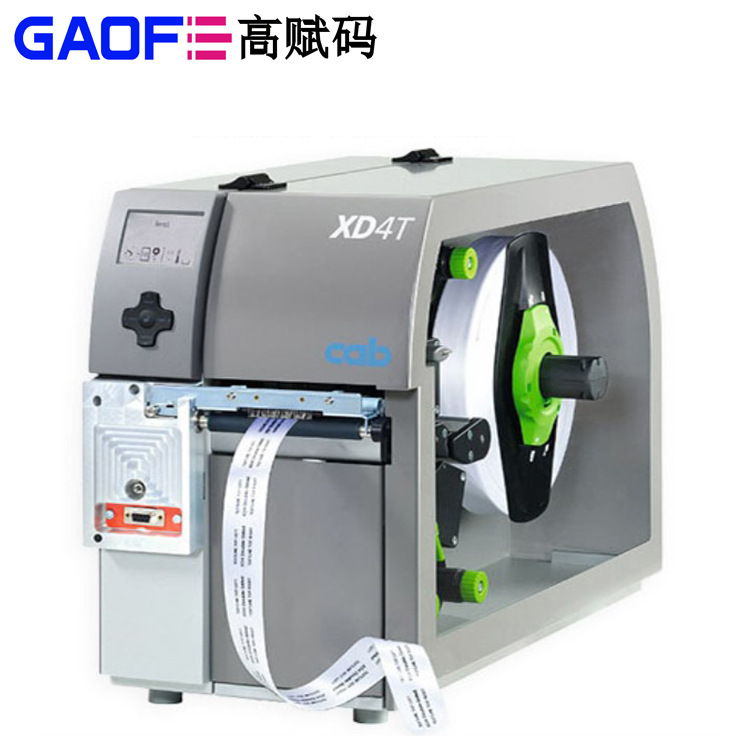 高賦碼細說國產打印機廠商投入 技術突破頻頻