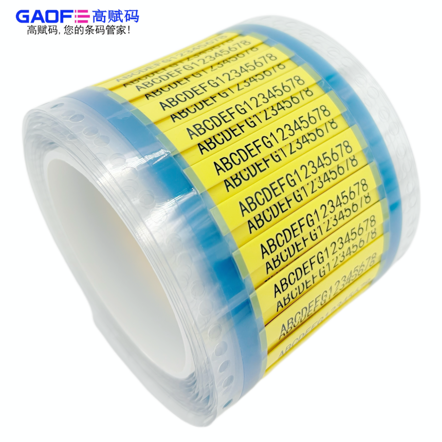 高賦碼熱縮管標簽：線纜元器件的防護鎧甲，全流程溯源的數字憑證