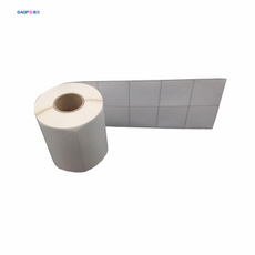 銅版紙標簽 防偽標簽 70mm*15mm 產品說明貼紙 不干膠-高賦碼