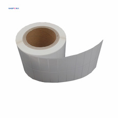 不干膠標簽50mm*20mm 圓角 出貨標簽 條碼標簽 價格標簽紙 高賦碼