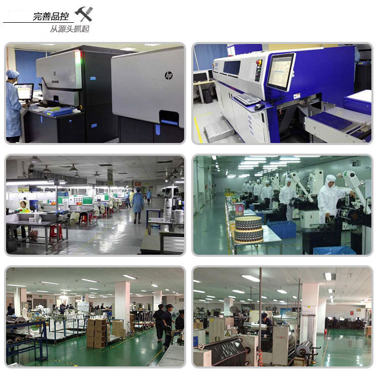 外箱貼紙 銅版紙標簽 條碼標簽 30mm*35mm 不干膠標簽 高賦碼