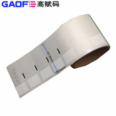 透明纏繞線纜標(biāo)簽 61.9mm*25.4mm-高賦碼