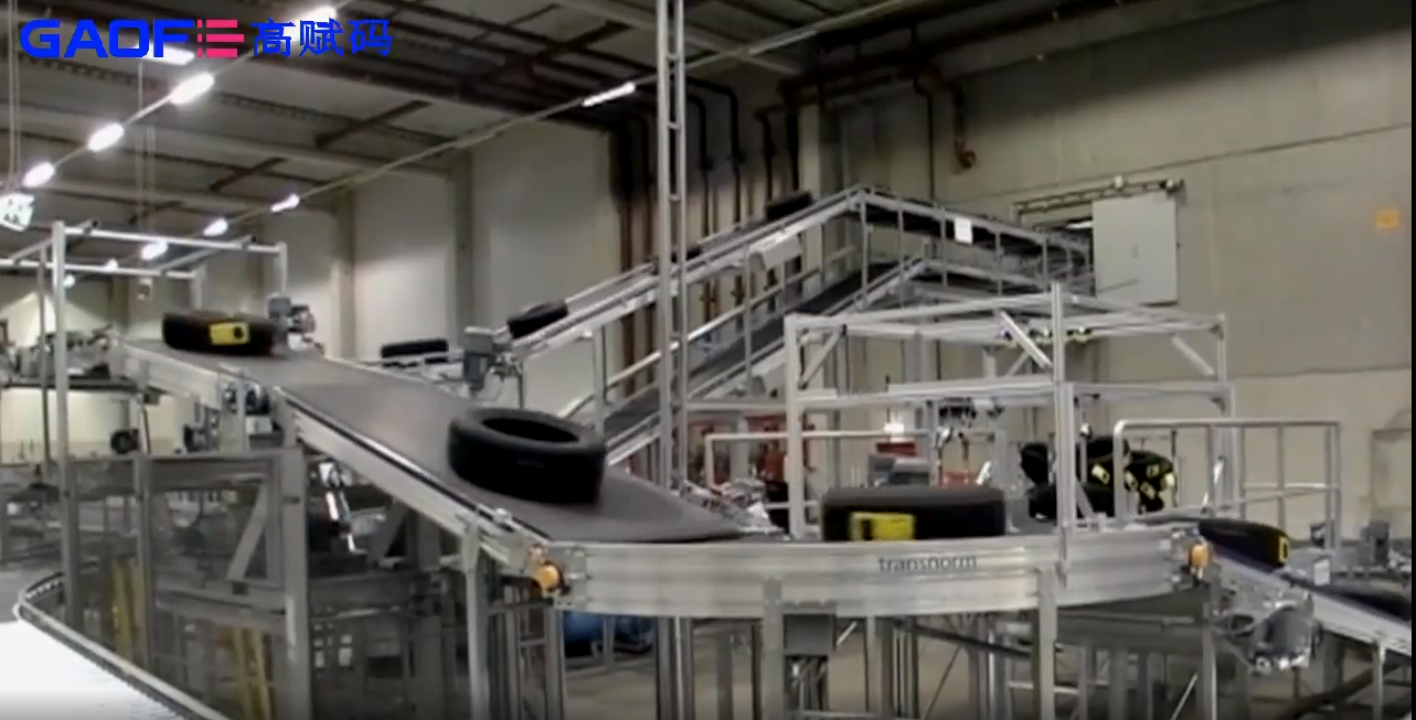 高賦碼 汽車行業輪胎讀碼