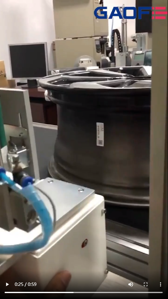 高賦碼 輪鼓側面打印貼標--汽車行業貼標方案