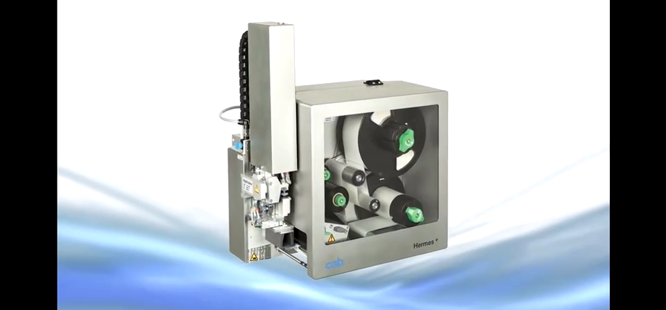 高賦碼 醫療試管貼標機