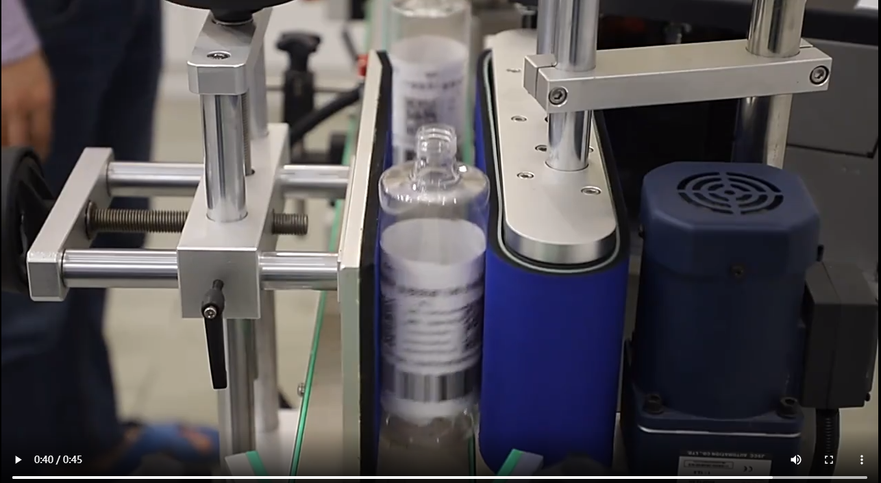 高賦碼 圓瓶 全自動 打印貼標