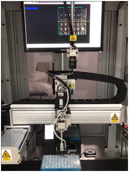 高賦碼 CCD試管打印貼標機--醫療行業貼標方案20191127