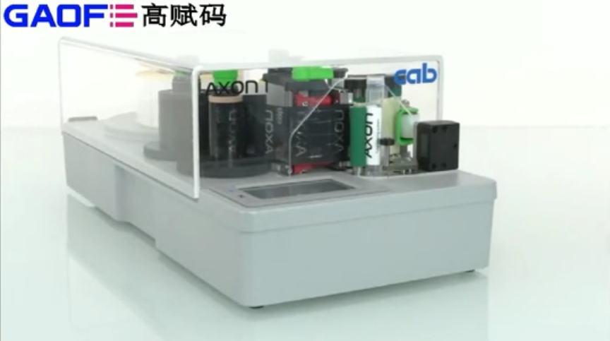 高賦碼 醫療試管貼標方案