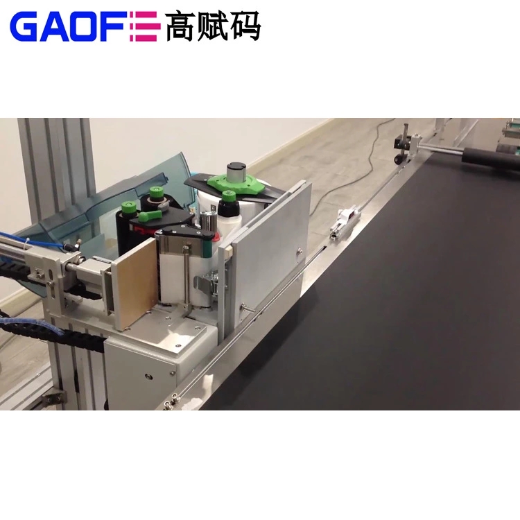 高賦碼全自動貼標機緊跟創新步伐