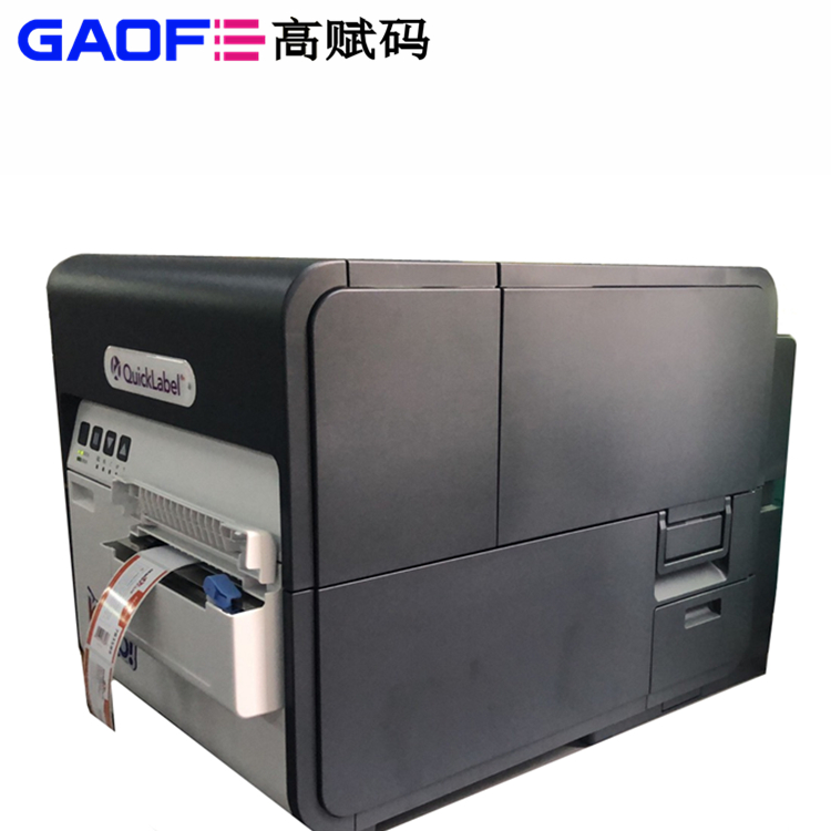 條碼打印機有幾種接口？