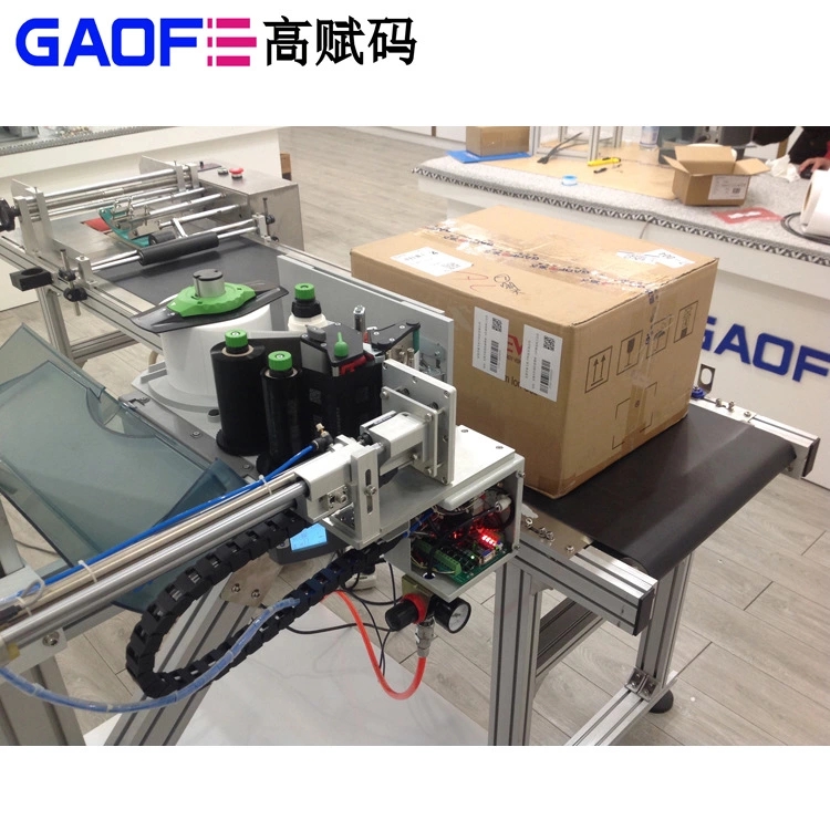 如何確保全自動轉角貼標機運轉正常？